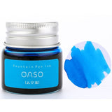 7/20ml Smooth Colorful Liquid Ink Bright Comics Ink Refill Without Fountain Pen Ink Pen Carbon Office School Stationary 03826 - AZEKStore