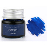 7/20ml Smooth Colorful Liquid Ink Bright Comics Ink Refill Without Fountain Pen Ink Pen Carbon Office School Stationary 03826 - AZEKStore
