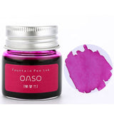 7/20ml Smooth Colorful Liquid Ink Bright Comics Ink Refill Without Fountain Pen Ink Pen Carbon Office School Stationary 03826 - AZEKStore